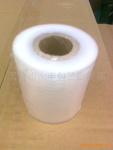 手動(dòng)、半自動(dòng)打包機(jī);打包帶;打包扣;膠帶;朔料布;筒子膜;彩條布;拉伸膜;保護(hù)膜;高低壓膜;包裝袋;封包機(jī);編子袋