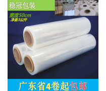 產(chǎn)品庫(kù)